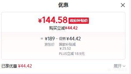 PLUSmidea/ FG208 ӵ紵 ٸ  ջŻ֤