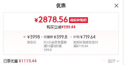 ٽۣģMideaѰζpro2.0 ΢ըһ G3E ProŻ֤