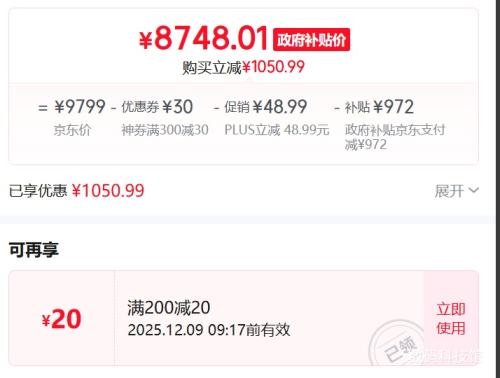 ٽۣNikon/῵ Z5 ΢ Z5+24-70mm f/4 FXװŻ֤