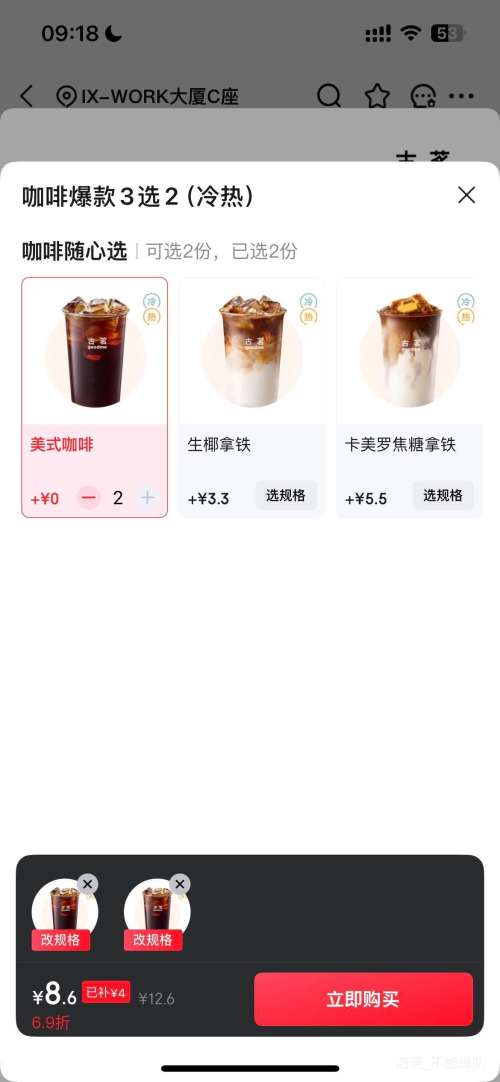   ȱ3ѡ2ȣ ʽ|*2ҪǮŻ֤