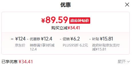 PLUSSUPOR/ղ ZN23FK930 ;Ż֤