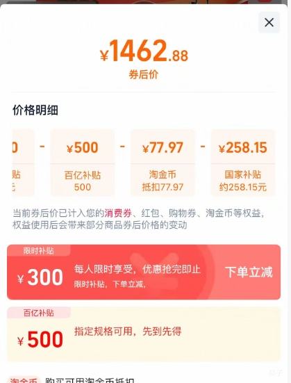 ʯͷ ϴػA30/A30Proƽ0ëĸӤһŻ֤