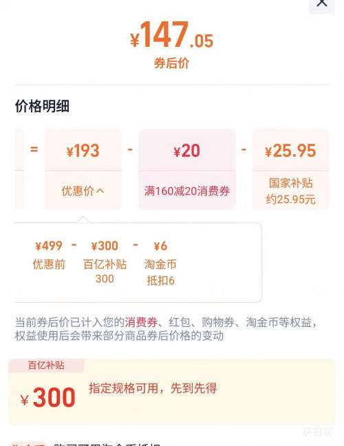  HSM-Y201WС컨ó Ż֤