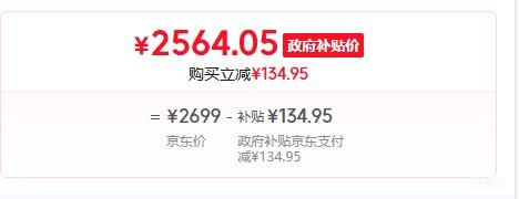 HONOR/ҫ 500 ֻ 2ȫʵ ʯ 12+256GŻ֤