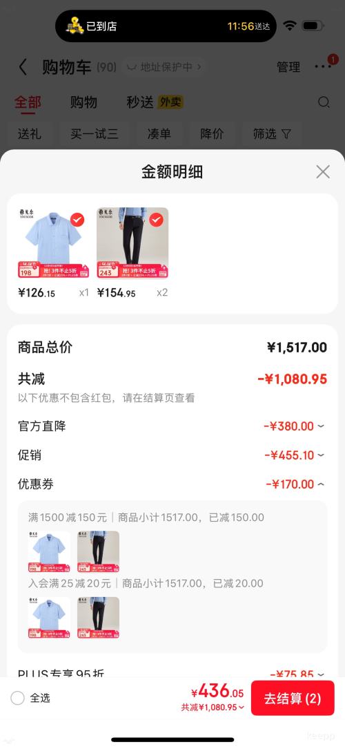 PLUSYOUNGOR Ÿ пDP̲ VCDP329979AWAɫ Ż֤