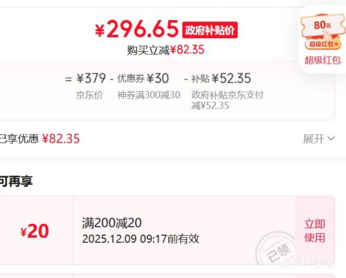 VGN V98Pro V2 ģ ƻе غ ޶Ż֤