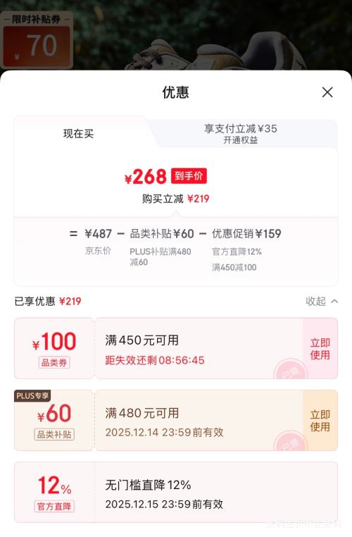 PLUSԱMIZUNO Ũ ɽϵɽЬ RACER ADVŻ֤