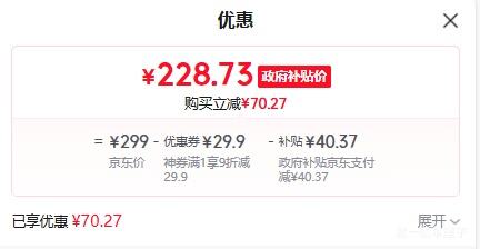 ٽۣģMidea ̻ʽ̻ YGD25Q1Ż֤