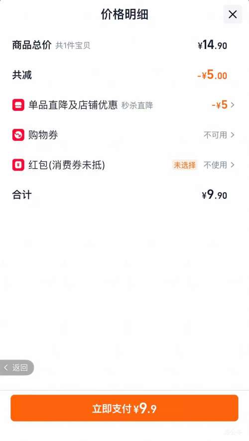 ÷  ÷Ӿ  150ml  Ͷ΢С Ż֤