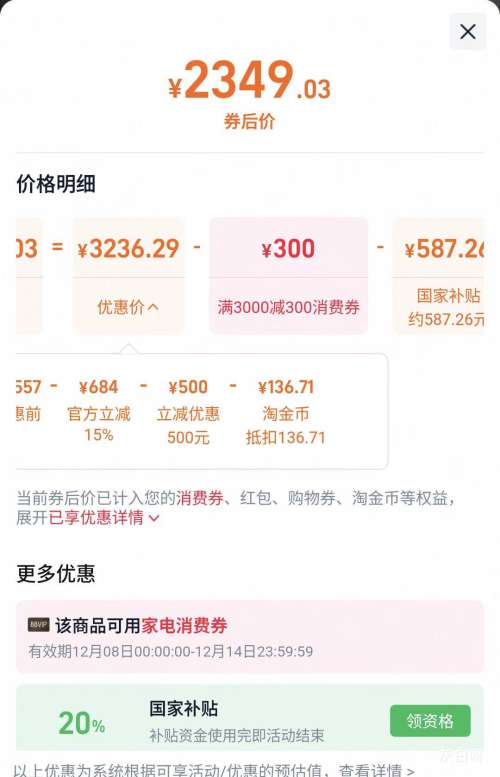 88VIPϰ D1P ̻ С˫ 27m3/min ɫ Ż֤