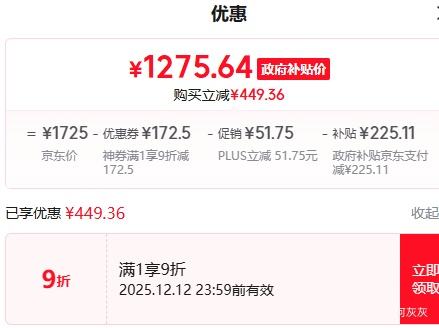 PLUSuwant  ϴػƶPlusǿŻ֤