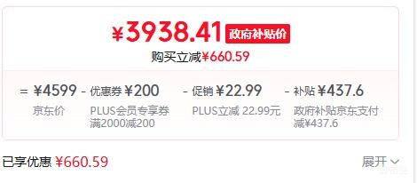 PLUSNubia/Ŭ Z70S Ultra Ӱʦ ֻ 8E ĺӰ 16GB+512GBŻ֤