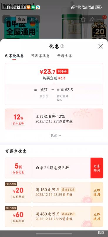 ߿ˣWACKERGM  ͨ ṹɫŻ֤