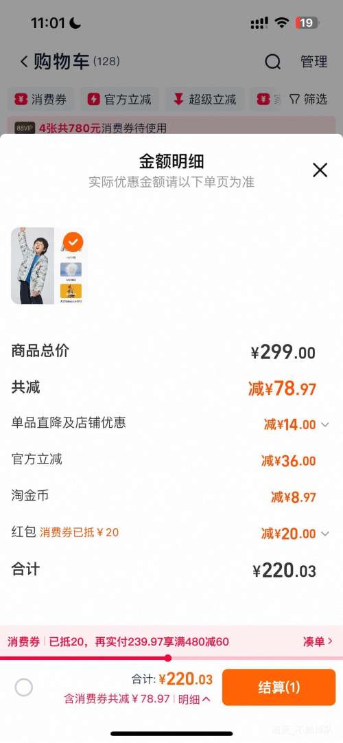 ˾  ͯñ޷ᱡ  ֿʽѡֿʽȱŻ֤