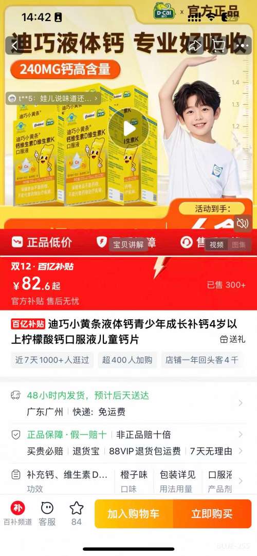  СҺ ɳ ƿڷҺ 22/Ż֤