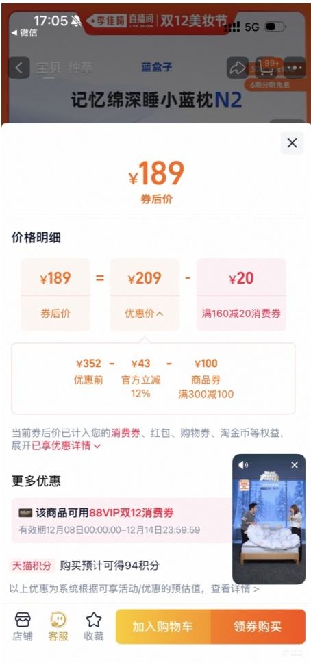 ֱ˫12ױڡ СN2ͷŻ֤