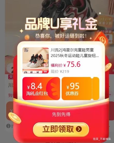 յ콵𣺺Ƕ  ͯЬ  ů/009Ż֤