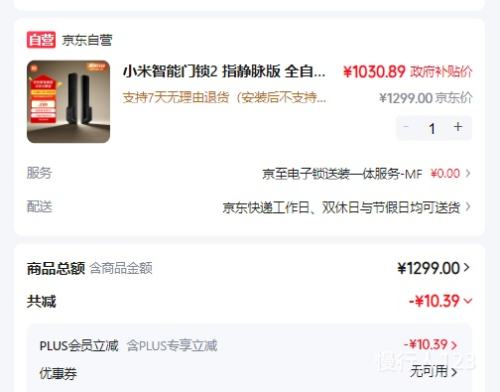 ٽۣС2 ָ ȫԶָ Ż֤