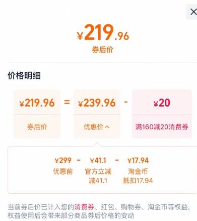 88VIPС СͬѧPro ңŻ֤