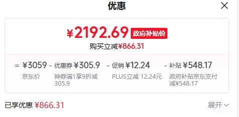 PLUSHaier/ BCD-618WGHSSEDBL Ż֤