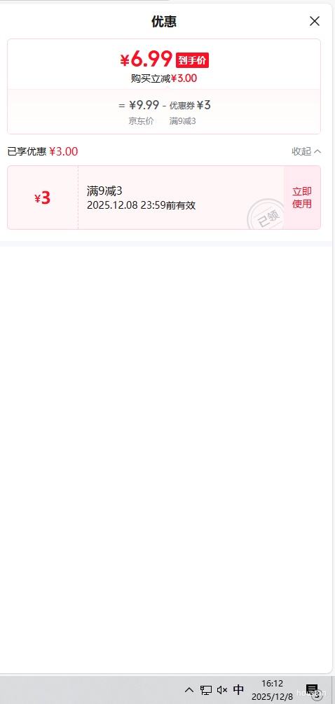 ԭľҳֽ 4 1400*2Ż֤