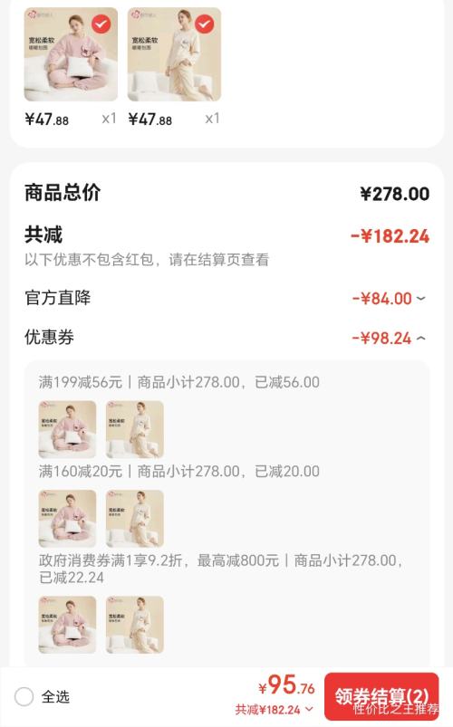  ůӺɺ޼Ҿӷװڴ Ż֤