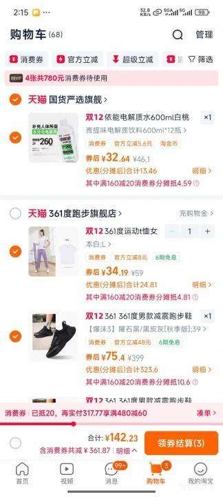 ٽۡ88VIP361ĭ3˶ЬŻ֤