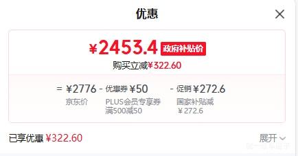 PLUSٽۣDyson/ɭ HD15 紵 1600W רV9 HD15ϺɫŻ֤