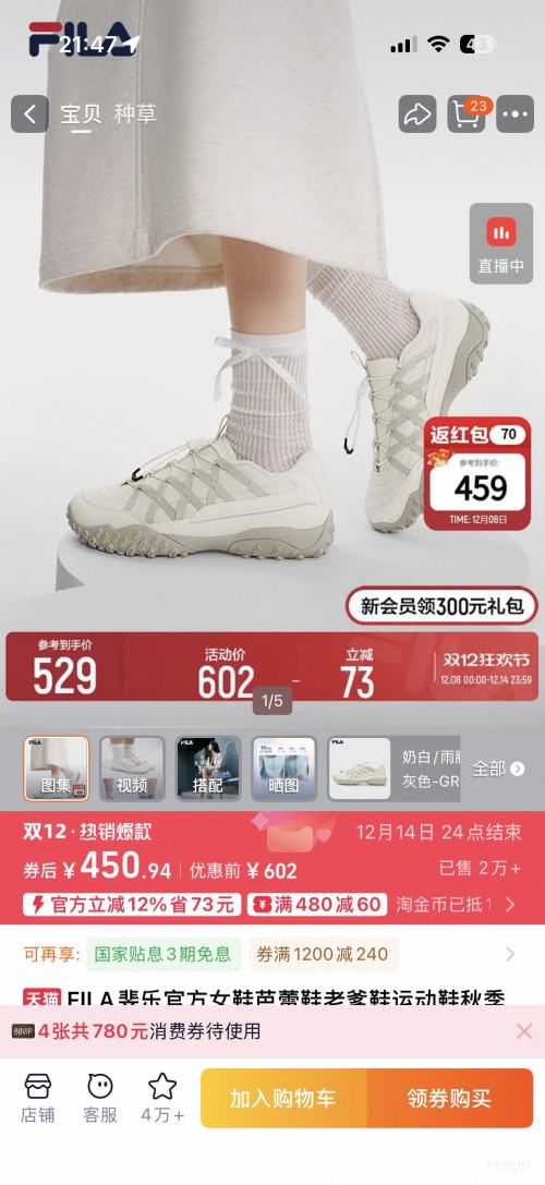 ٽۡ88VIPFILA  ŮЬЬϵЬŻ֤