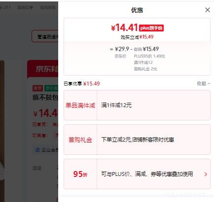 Ѱ¼ܿ޺۲İӺ¼³Ÿʪ10ֻװŻ֤