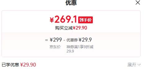 SUPOR/ղ SY-25FC802 ѹŻ֤