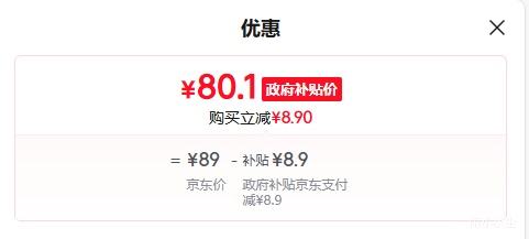 CUKTECH̬ 10000ʱܿŻ֤