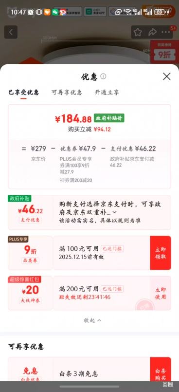 ٽۣ׼ңMIJIAС׼һȫD30 װƾŻ֤