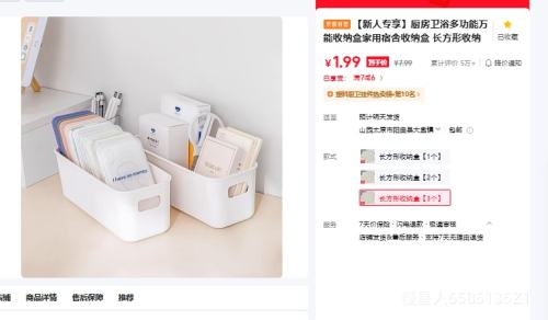  ԡ๦ɺмɺ ɺС3Ż֤