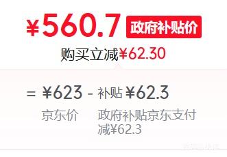 ȤH3 ̨ͶӰǣ32Gڴ 4K룩Ż֤