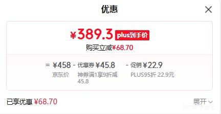 PLUSģMidea׿ը˫Դ KZC6501Ż֤