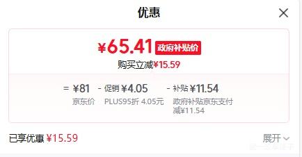 PLUSղSUPOR  ȹ 1.7L H17YK489AŻ֤