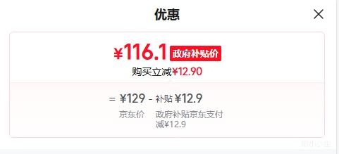 CUKTECH̬ ܿ Դ20000Ż֤