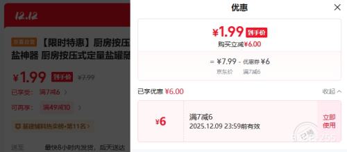 ѹʽι޿ƿ ѹʽιɫ2Ż֤