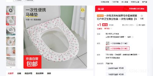  һͰ  ޷ĲӺ װ5װŻ֤