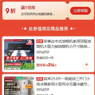 ȯ ҵҾ 1Ԫ9ŻȯŻ֤