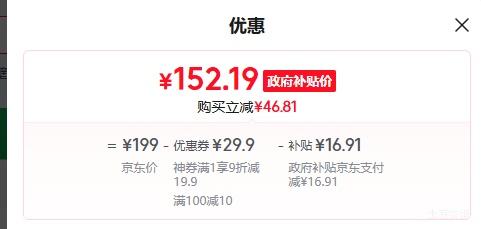 ٽۣJoyoung/ DJ06X-D2526 Ż֤