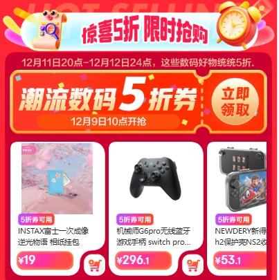 ȯ 12.12᳡ 1Ԫ5ŻȯŻ֤