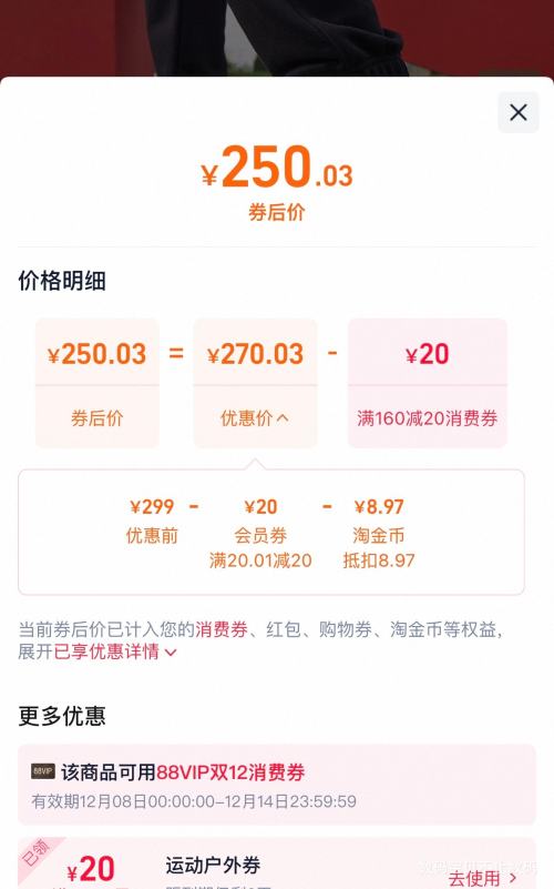 ٽۡ88VIPNIKE Ϳ AIR MAX FUSION ˶Ь CJ1670Ż֤