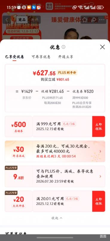 ٽۣĸƼ 鰮길ĸײ ־ 챨Ż֤