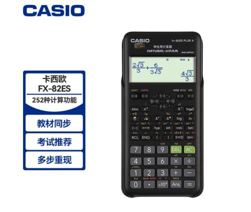 ˭üŷһ 3900 ̨Ż֤