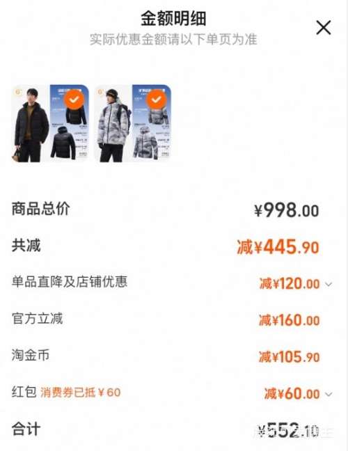 88VIPANTA̤ Ӷ̿ķ˶޷ ¿Ѽޱů޷Ż֤