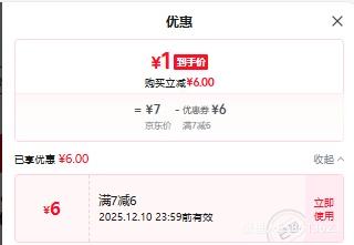 ledݳE27ݿڼð׹ݵ  150W1ֻװŻ֤