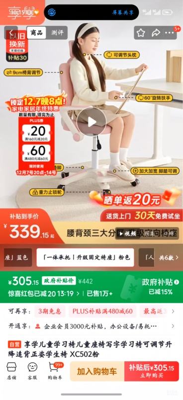 ѧ ͯѧϰζͯ   XC502Ż֤