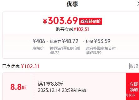 BASEUS ˼ MC1pro  AIŻ֤